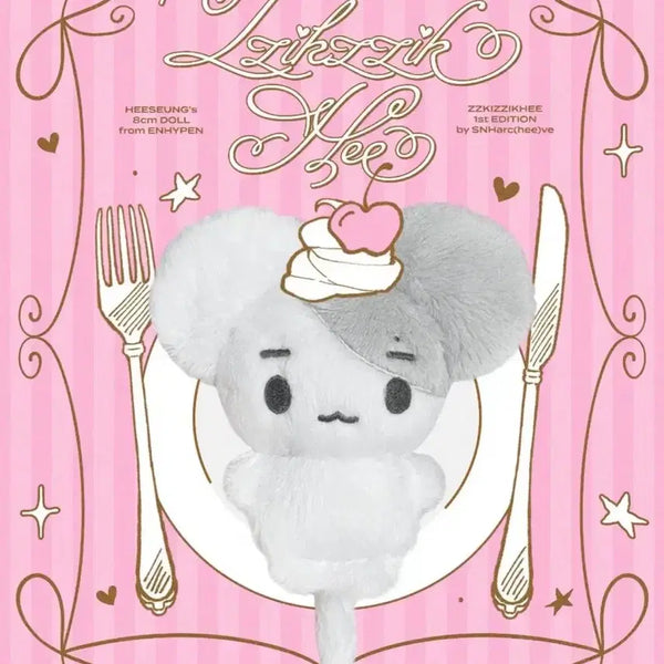 [BUNJANG] EVAN 8cm Doll (Sealed) / 미개봉 찍찍희 에반(EVAN) 인형