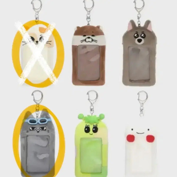 [BUNJANG] Boynextdoor Catbby Photocard Holder / 보넥도 쁘넥도 포카홀더 캣삐 한탯풍 양도 보이넥스트도어