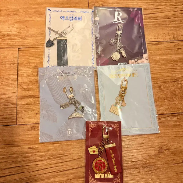 [BUNJANG] EMK Musical Keychain Bundle Set / 뮤지컬 굿즈 키링 (일괄)