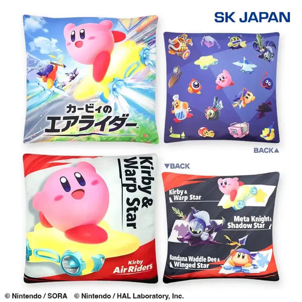 [BUNJANG] Kirby Air Ride Large Cushion Plush Japan Genuine / 별의 커비 에어라이더 쿠션 대형인형 판매 일본정품