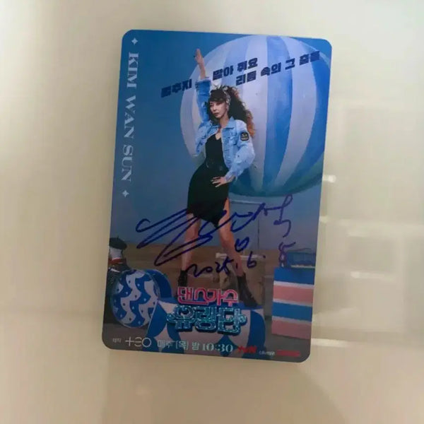 [BUNJANG] Kim Wan Sun Autographed Photocard / 김완선 친필사인 포토카드
