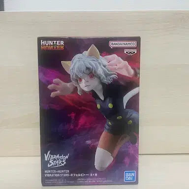 [BUNJANG] Hunter x Hunter Neferpitou Vibration Stars Figure (Unsealed) / [미개봉] 헌터헌터 헌터x헌터 네페르피토 바이브레이션스타즈 피규어