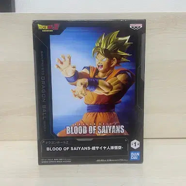 [BUNJANG] Banpresto Dragon Ball Z Super Saiyan Goku Blood of Saiyans Figure (Sealed) / [미개봉] 드래곤볼Z 손오공 초사이어인 블러드오브사이언즈 피규어