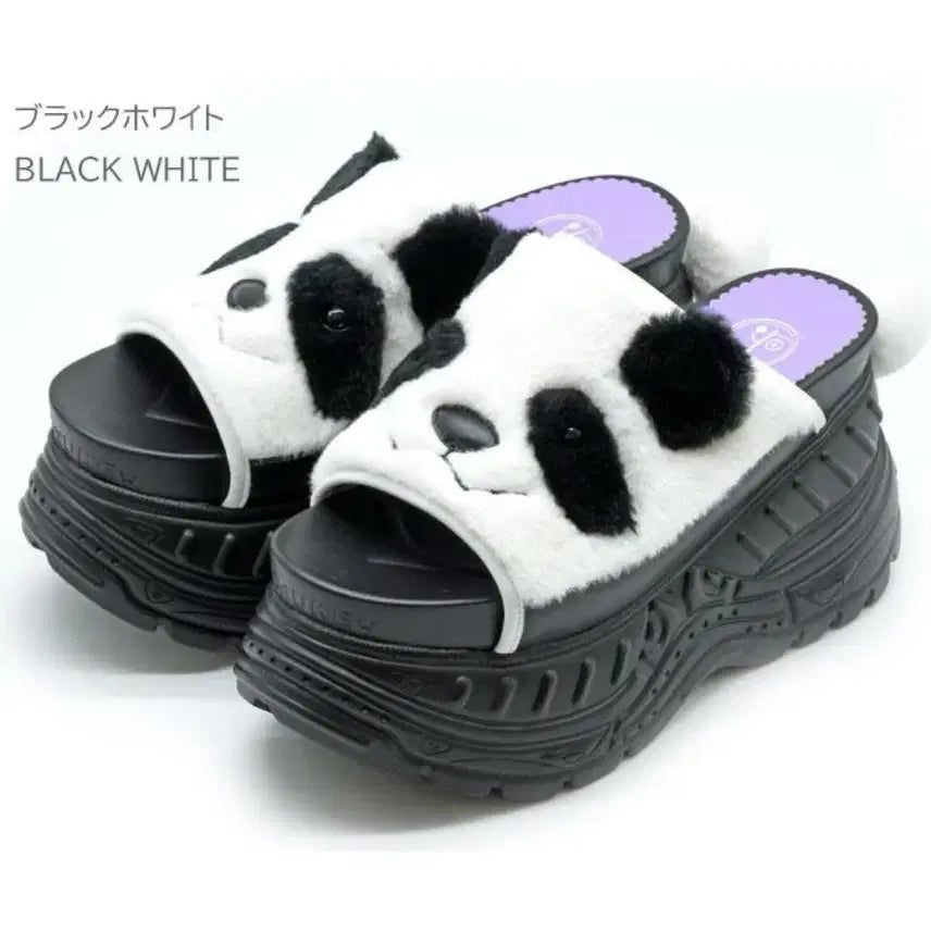 [BUNJANG] Yosuke Panda Platform Slippers / Yosuke 판다 슬리퍼 240