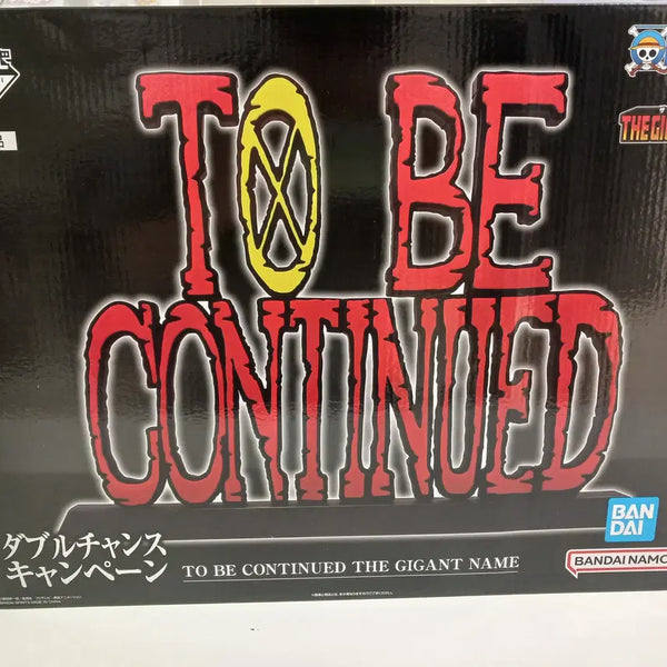 [BUNJANG] One Piece To Be Continued Logo Unsealed / 원피스 더블찬스 투비컨티뉴 로고 미개봉 팝니다