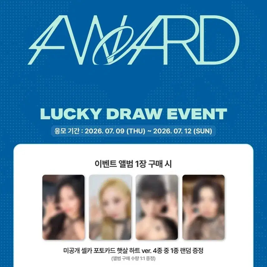 [BUNJANG] Mamamoo Moonbyul Soundwave Photocard / 마마무 문별 사운드웨이브 포카 포토카드
