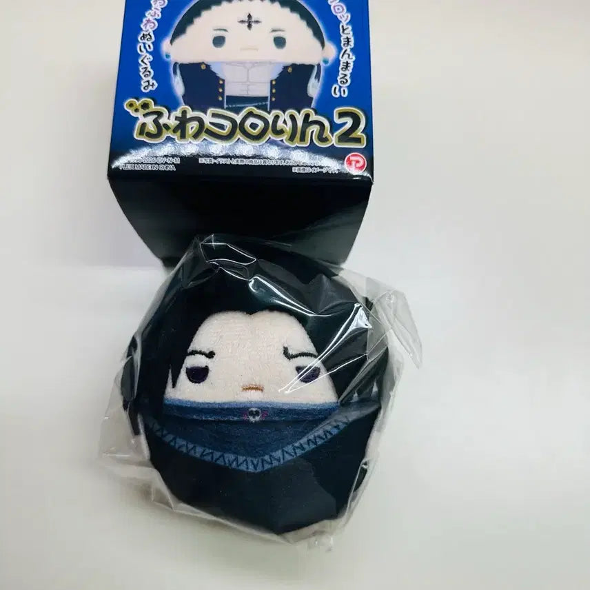 [BUNJANG] Hunter x Hunter Feitan Fuwakororing Acrylic Charm / 헌터헌터 후와코로링 페이탄