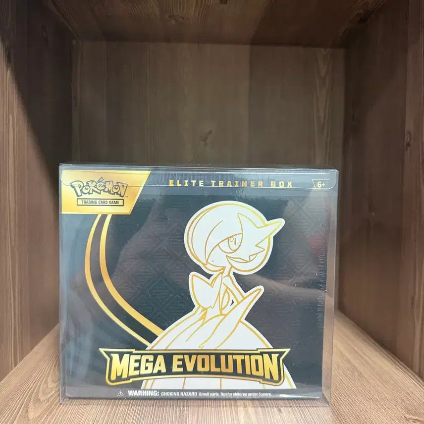 [BUNJANG] Pokemon TCG Scarlet & Violet 151 Elite Trainer Box (Sealed) / 미개봉) 포켓몬카드 메가에볼루션 etb 케이스 포함