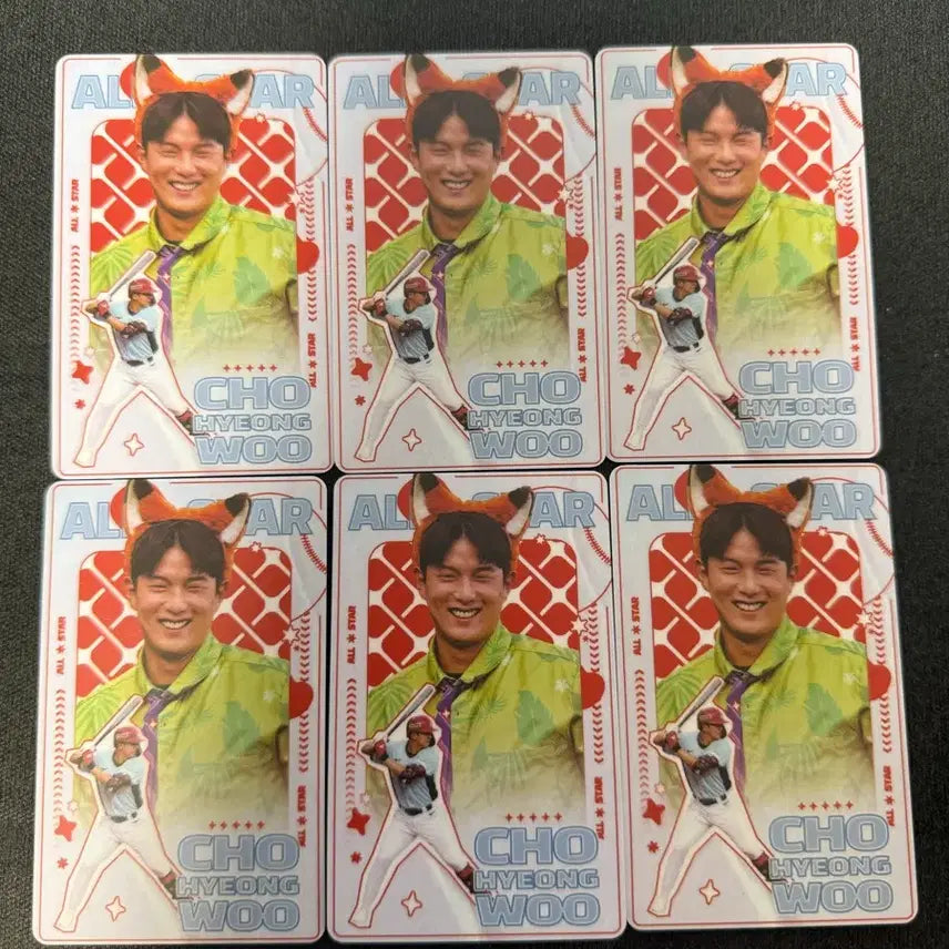 [BUNJANG] SSG Landers Cho Hyeong-woo All-Star Photocard / SSG랜더스 조형우 올스타 포토카드 조형우 포카