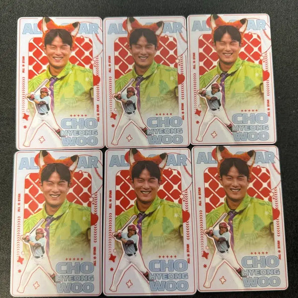 [BUNJANG] SSG Landers Cho Hyeong-woo All-Star Photocard / SSG랜더스 조형우 올스타 포토카드 조형우 포카
