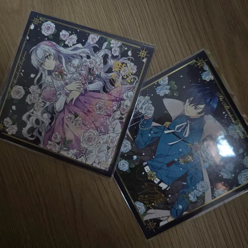 [BUNJANG] The Abandoned Empress Merchandise / 버림받은 황비 굿즈팝니다