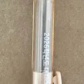 [BUNJANG] 2026 Suneung Sharp Pen / 2026 수능샤프