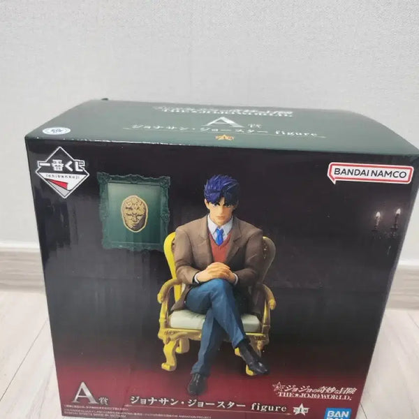 [BUNJANG] JoJo's Bizarre Adventure Ichiban Kuji Jonathan Joestar Figure / 죠죠 제일복권 A상 죠나단죠스타 죠죠월드