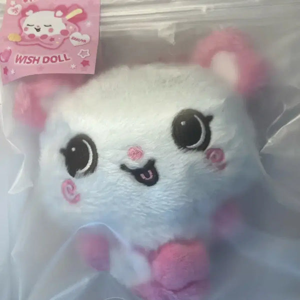[BUNJANG] NCT WISH Wish Doll Pang Yi / 엔시티위시 위시돌 팡이(오늘까지반택가능)