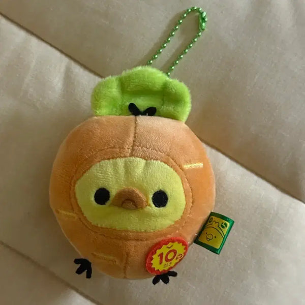 [BUNJANG] Rilakkuma Owl Plush Keychain / 리락쿠마친구인형