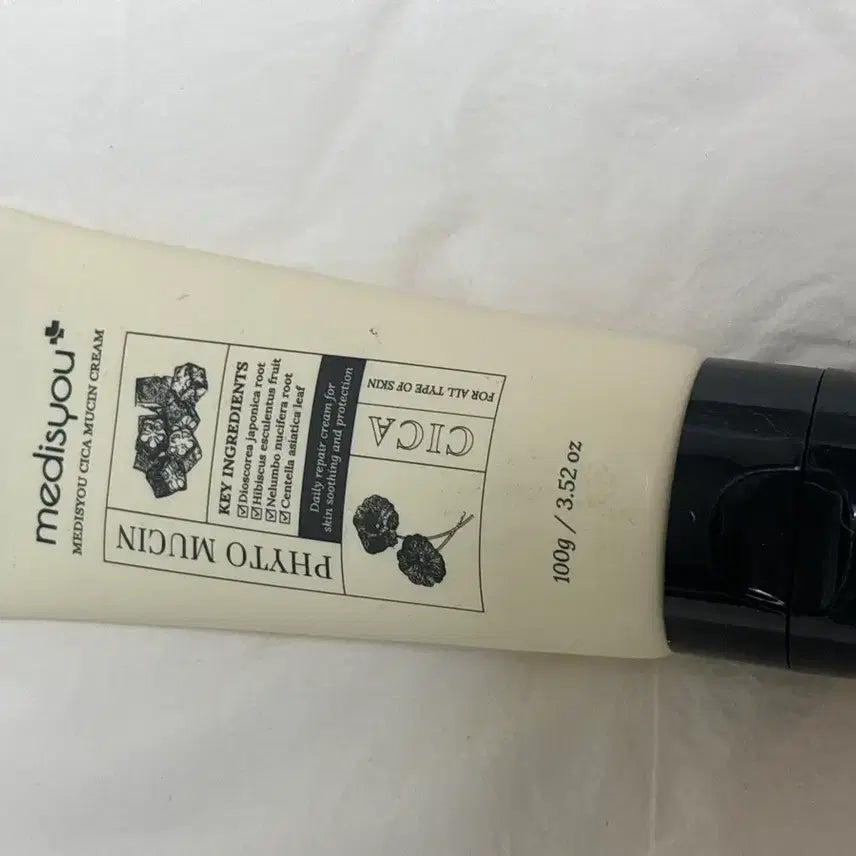 [BUNJANG] MediChu Cica Mucin Cream (Barrier Cream) / 메디슈 메디슈 시카 뮤신 크림 (장벽크림)