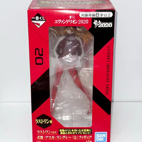 [BUNJANG] Evangelion New Theatrical Edition Q Ichiban Kuji Last One Asuka Figure / 에반게리온 신극장판 Q 제일복권 쿠지 라스트원 아스카 피규어
