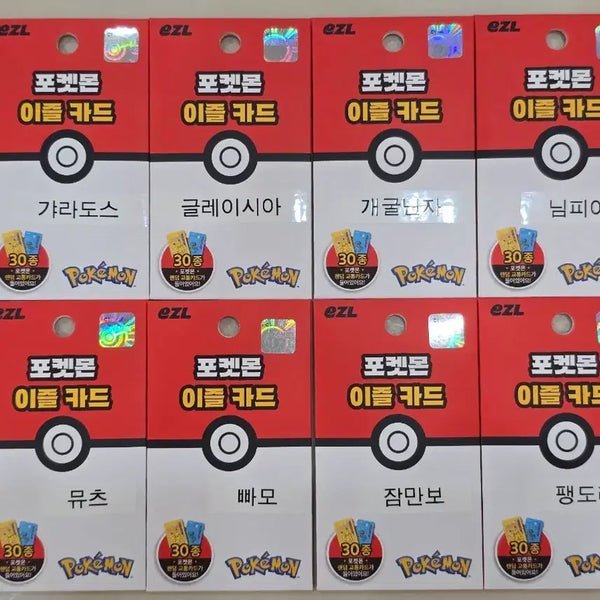 [BUNJANG] Pokemon Eevee Transit Card / 포켓몬 이즐 교통카드