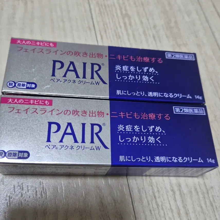 [BUNJANG] Pair Acnes Cream W 14g Set of 2 / 페어 페이스라인 스팟 크림 W 14g 2개 새제품