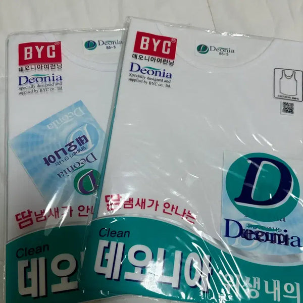 [BUNJANG] BYC Deonia Girls' 2-Pack Running Shirts / BYC 데오니아 런닝 2매 세트