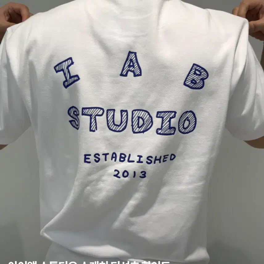 [BUNJANG] Iab Studio Sketch T-shirt White / [새상품] 아이앱 스튜디오 스케치 티셔츠 화이트