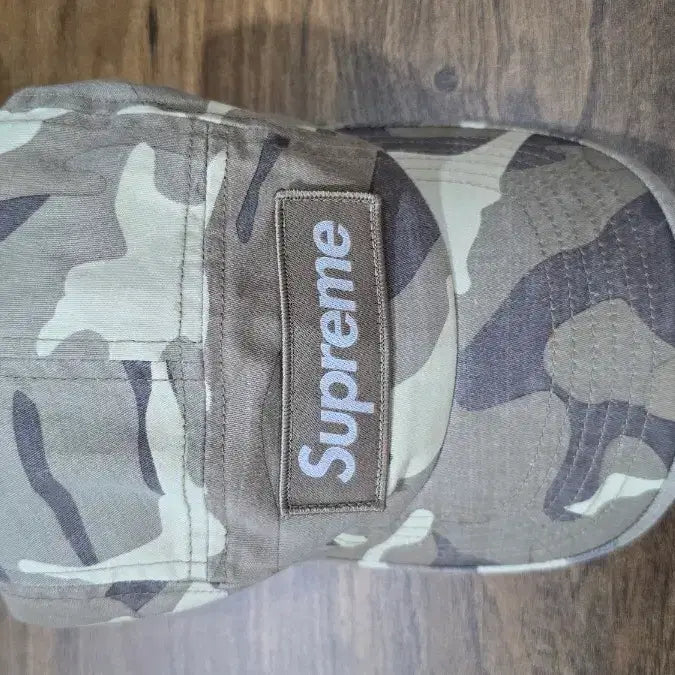 [BUNJANG] Supreme Military Camp Cap Stone Camo 23SS / 슈프림 밀리터리 캠프캡 스톤 카모 - 23SS