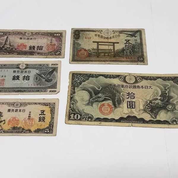 [BUNJANG] Japanese Old Currency 5-Type Set / 일본 구권 지폐 5종 세트 10원 50전 10전 10전  5전  세계지폐 컬렉션