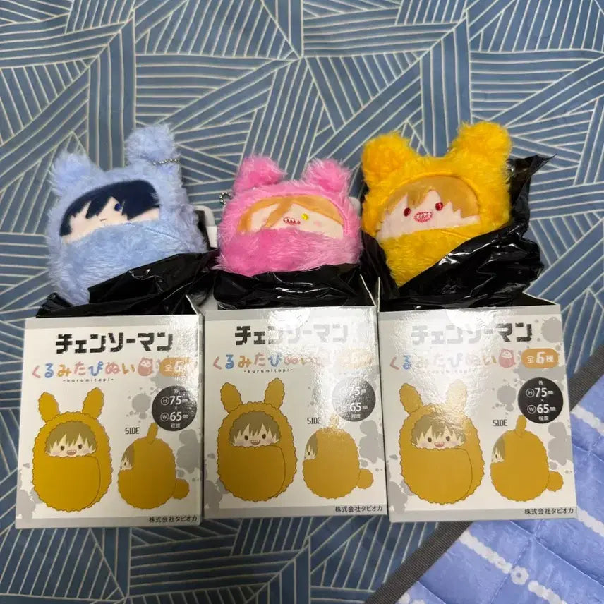 [BUNJANG] Chainsaw Man Kurumi Denpaki Denji Power Aki Plush / 체인소맨 쿠루미 타피누이 덴파키 덴지 파워 아키 판매