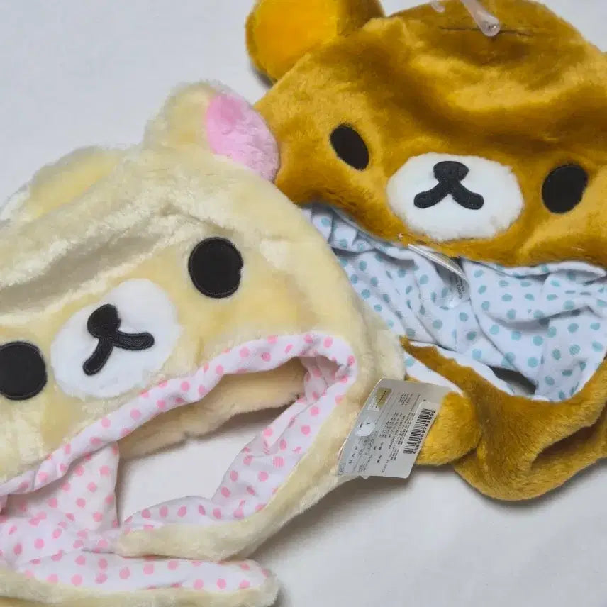 [BUNJANG] Rilakkuma Kiiroitori Hat / [미착용] 리락쿠마 키이로이토리 모자