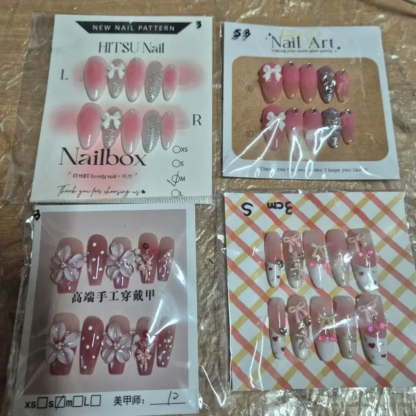 [BUNJANG] Small Size Nail Tips / 네일팁 스몰 사이즈