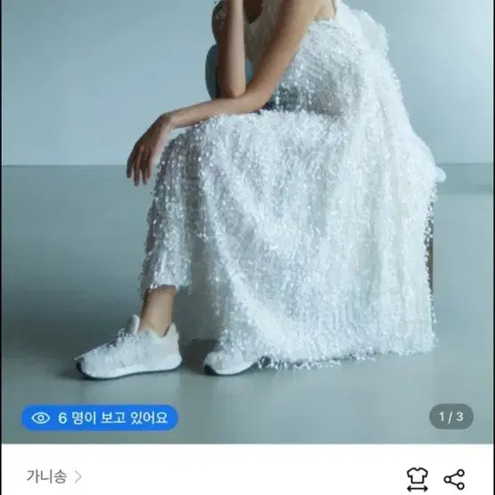 [BUNJANG] Ganissong Bridal Snow Flower Dress / 가니송 스노우 플라워 드레스(Bridal Snow Flower Dress)
