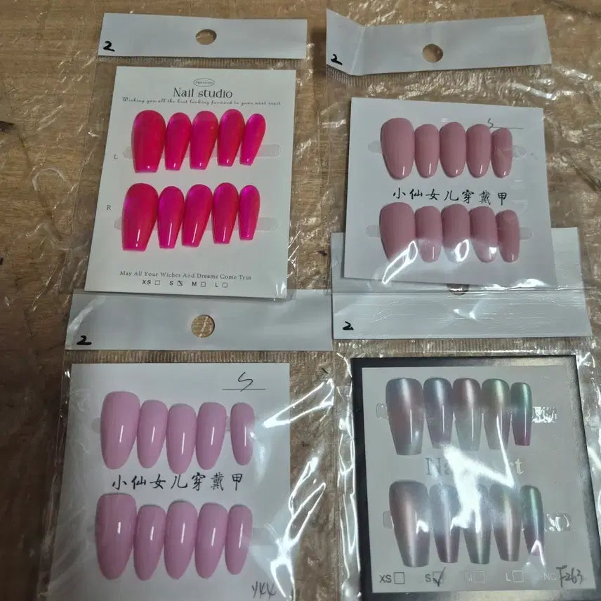 [BUNJANG] Nail Tips - Small Size / 네일팁 스몰 사이즈