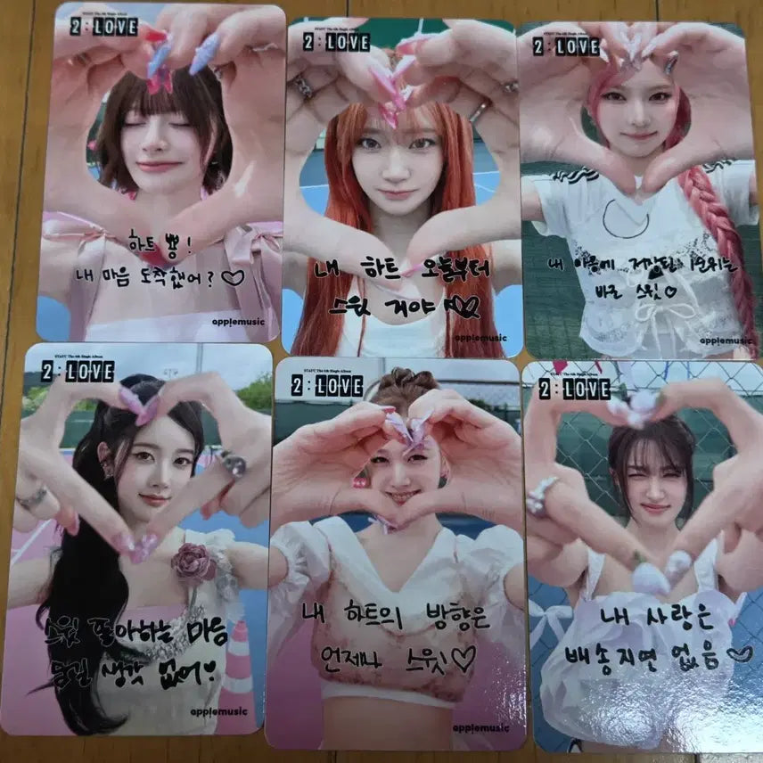 [BUNJANG] STAYC TWO LOVE POB Photocard / 스테이씨 투 러브 미공포 양면 특전포카 양도합니다.