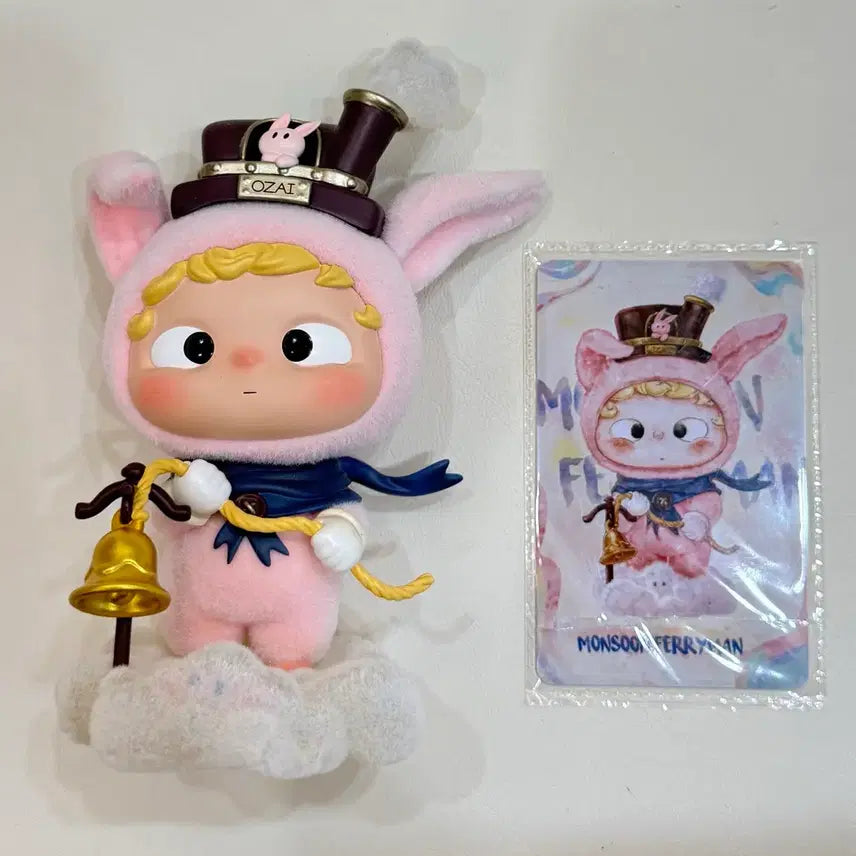 [BUNJANG] HEYONE OZAI Blister Figure (Approx. 14cm) / 정품 HEYONE OZAI 블리스터 약 14cm