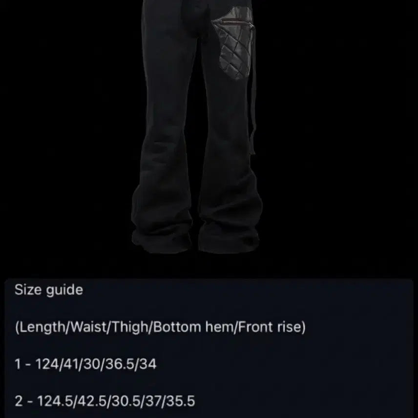 [BUNJANG] Emosstance Club Leather Patch Flare Jeans (V2) / 2]에모스탠스 클럽 레더 패치 플레어진 (V2)