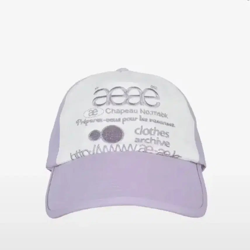 [BUNJANG] aeae Purple Cap Hat / aeae 퍼플 캡모자