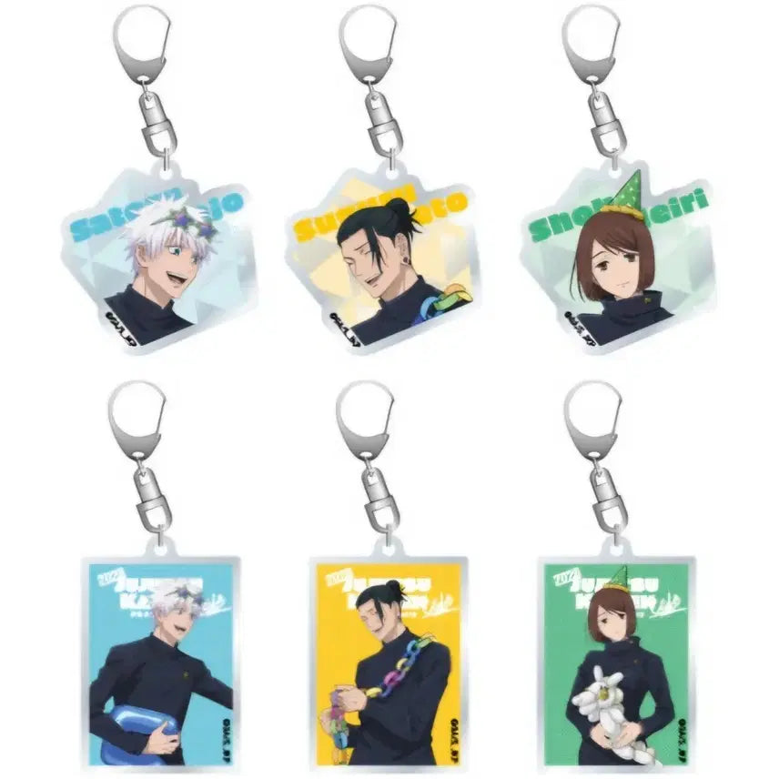 [BUNJANG] Jujutsu Kaisen 2026 Jujube Cafe Eieiri Shoko Random Keychain / 주술회전 2026 쥬쥬카페 이에이리 쇼코 랜덤  키링