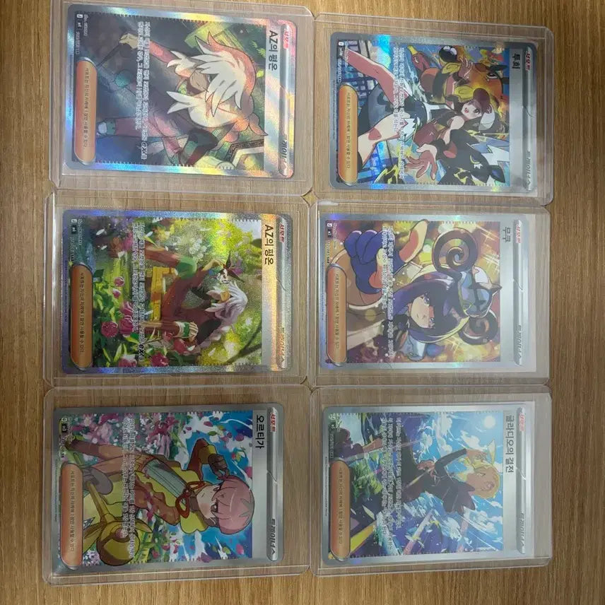 [BUNJANG] Mukku Tuhee Gladio Trading Cards - Set of 6 / 무쿠 투희 글라디오 에이즈 및 6장 판매합니다!