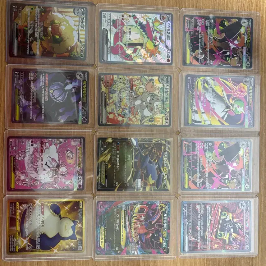 [BUNJANG] Pokemon Cards Bundle Set / 포켓몬 카드 일괄 판매