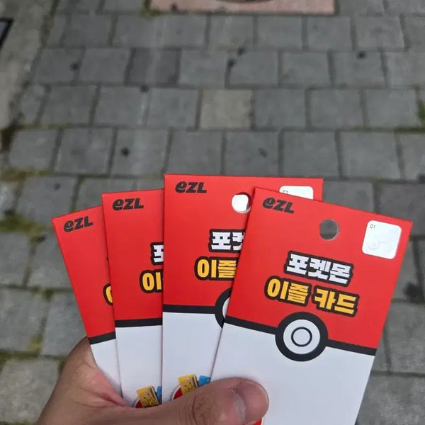 [BUNJANG] Pokemon Transportation Card / 포켓몬교통카드