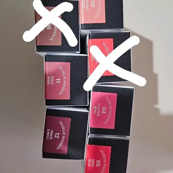[BUNJANG] Muzigae Mansion Muted Blur Tint / [새상품] 무지개맨션 뮤티드 블러 틴트
