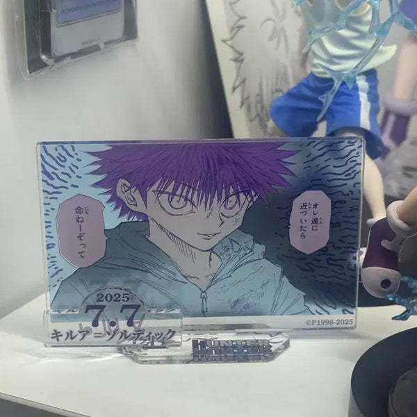 [BUNJANG] Hunter x Hunter Killua Acrylic Stand 2025 / 헌터x헌터 키르아 아크릴 스탠드 2025