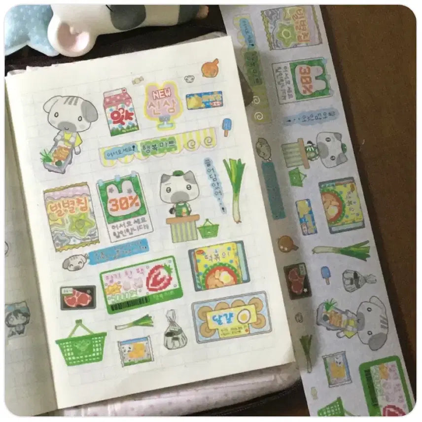 [BUNJANG] Kim Moyangkun Nangmandabang New Collection Hwaji Silver Foil Kiss Cut Sticker / 김모양군 낭만다방 신상 장을 봐요 화지 은박 키스컷