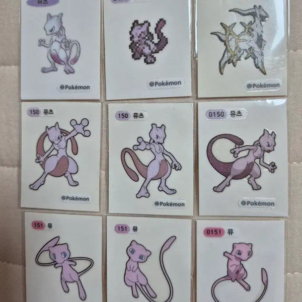 [BUNJANG] Pokemon Sinnoh Stone Art Mewtwo Pixel Stickers Bundle Set / 포켓몬 띠부씰 아트워크 뮤츠 픽셀 띠부실 교환<==>메가 띠부씰