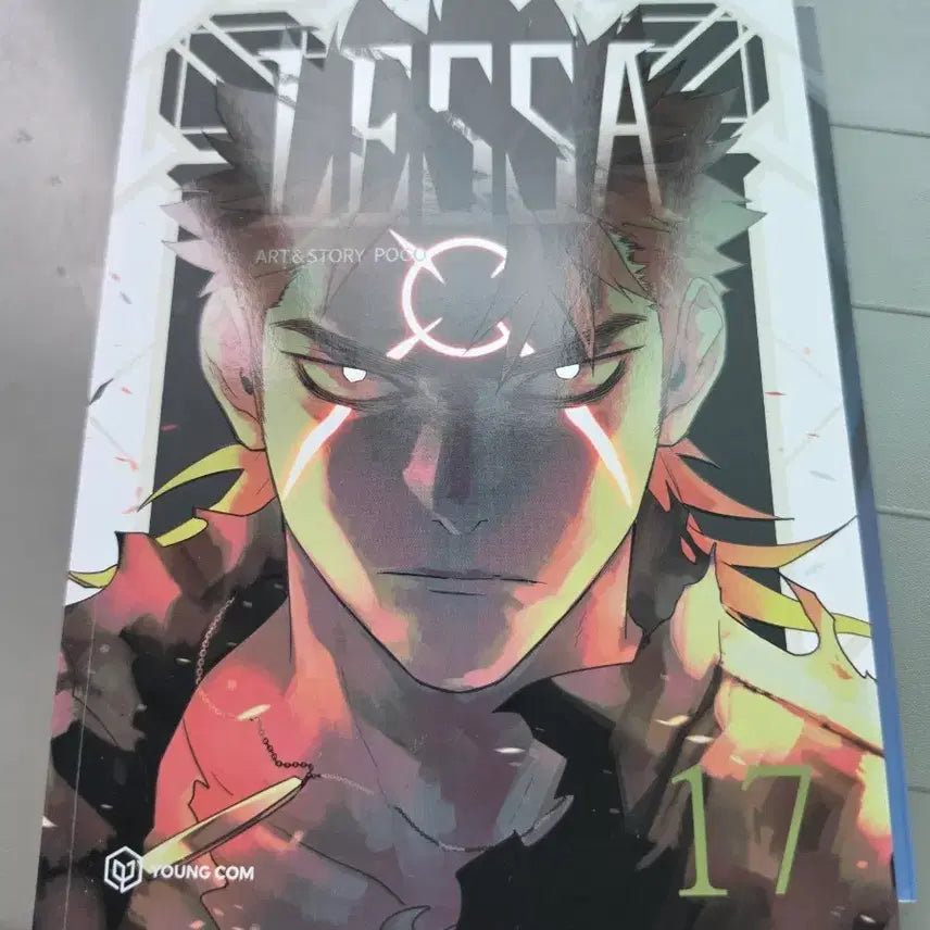 [BUNJANG] Lessa Volume 8 & 17 / 레사 8권, 17권