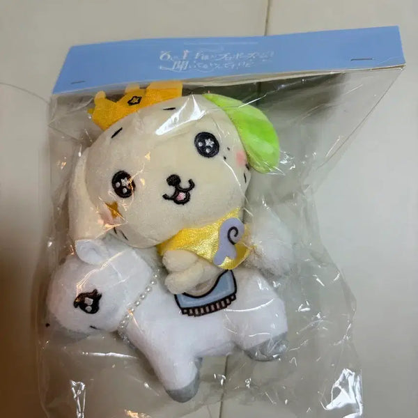 [BUNJANG] NCT WISH Wishdol White Horse Keyring Ryunryun (Sealed) / 미개봉현물)엔시티위시 일본 팬미팅 위시돌 백마키링룐룐