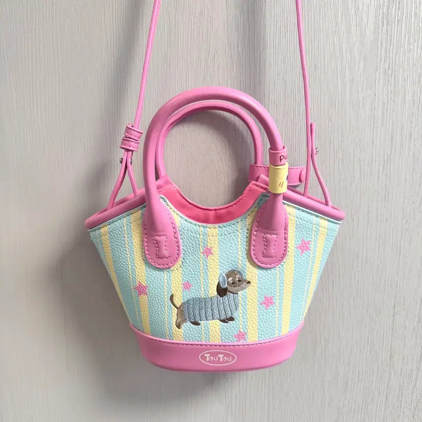 [BUNJANG] Daks Dachshund Embroidery Mini Bag / toutou 닥스훈트 자수 미니백