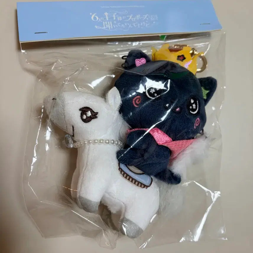 [BUNJANG] NCT WISH Wishdol White Horse Keyring Kuri (Sealed) / 미개봉현물)엔시티위시 일본팬미팅 위시돌 백마키링 쿠리