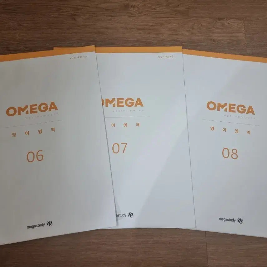 [BUNJANG] Megastudy Russell Omega English 2027 Volume (06, 07, 08) / (새상품 일괄)2027 러셀 메가스터디 오메가 영어