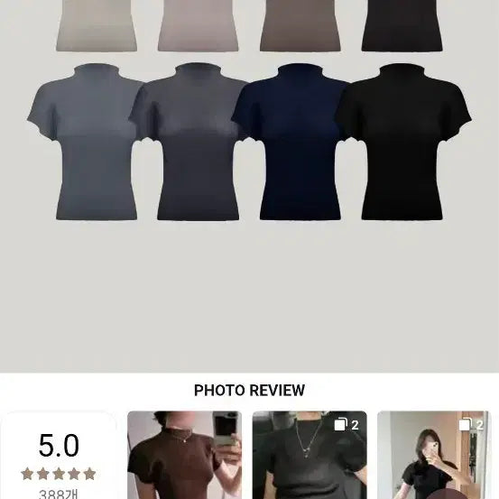 [BUNJANG] Jade Mong Black Mock Neck Wing Top / 제이드몽 반목 윙드 탑(블랙)